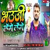 Tenge Tenge Khesari Lal Yadav Full HardDhollki Mix DjAnurag Babu Jaunpur
